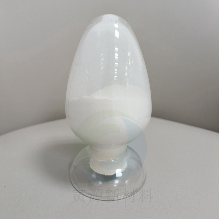 新型三聚氰胺聚磷酸盐阻燃剂 FR-MPP200