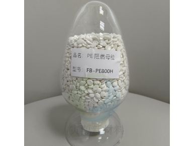 PE泡棉用 FB-PE800H