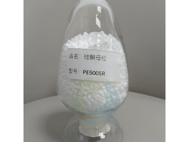 口模积料问题解决